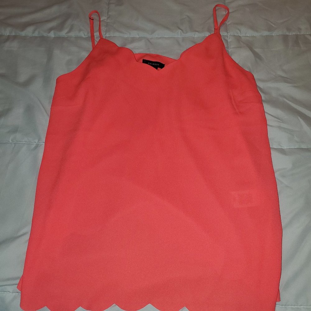 Halogen Coral Tank- NWT